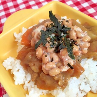 納豆とカレー★